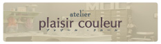 atelier plaisir couleur